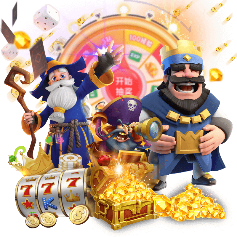 สล็อตเว็บตรง